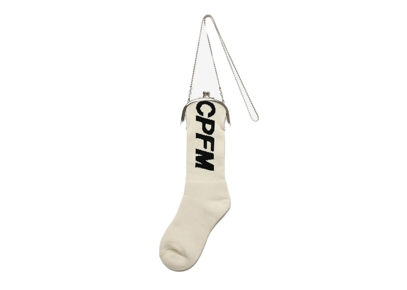 Cactus Plant Flea Market Sock Coin Bag White