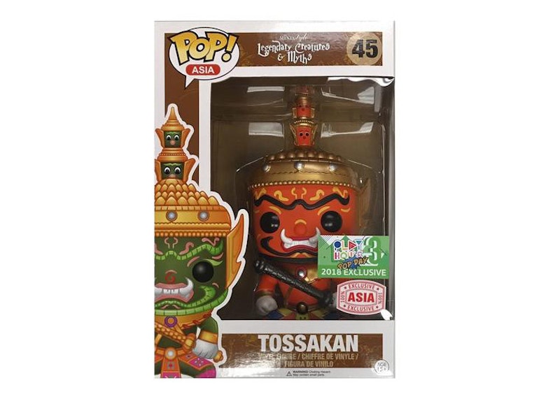 Funko Pop! Asia Legendary Creatures And Myths Tossakan (Orange) Play House Exclusive Figure #45