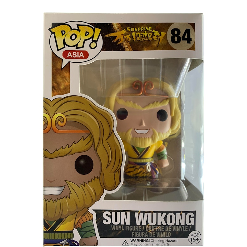 Funko Pop! Asia Surprise Sun Wukong Figure #84