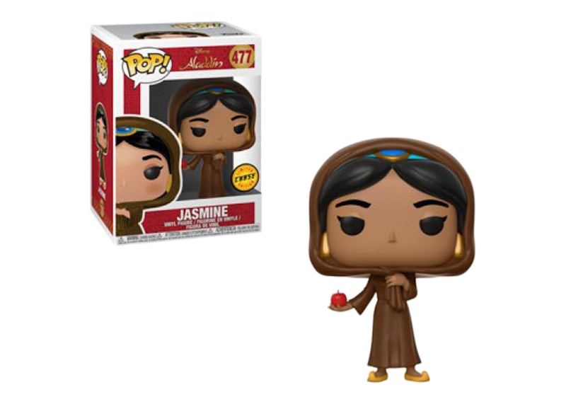 Funko Pop! Disney Aladdin Jasmine In Disguise Chase Figure #477