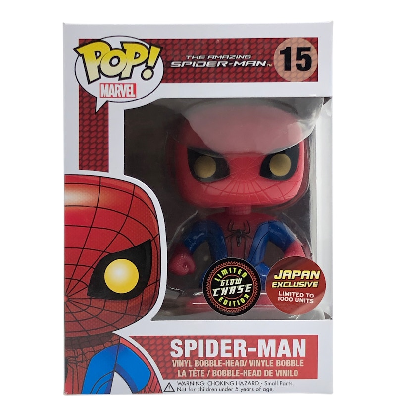 Funko Pop! Marvel Spider-Man (Chase) (Glow) Japan Exclusive Bobble-Head Figure #15
