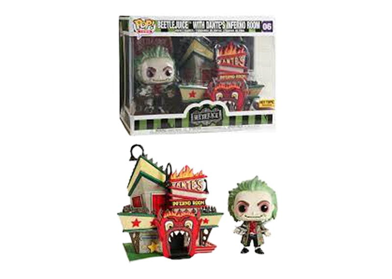Funko Pop! Movies Beetlejuice with Dante's Inferno Room Hot Topic Exclusive Figure #06