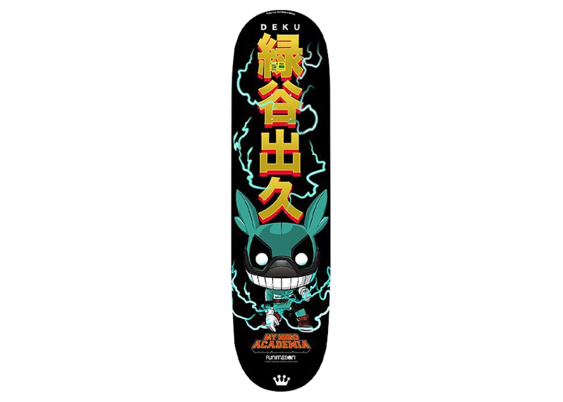 Funko Pop! My Hero Academia 2022 SDCC Exclusive Skateboard Deck