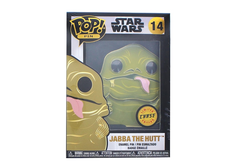 Funko Pop! Pin Star Wars Jabba the Hutt Chase Edition Figure #14