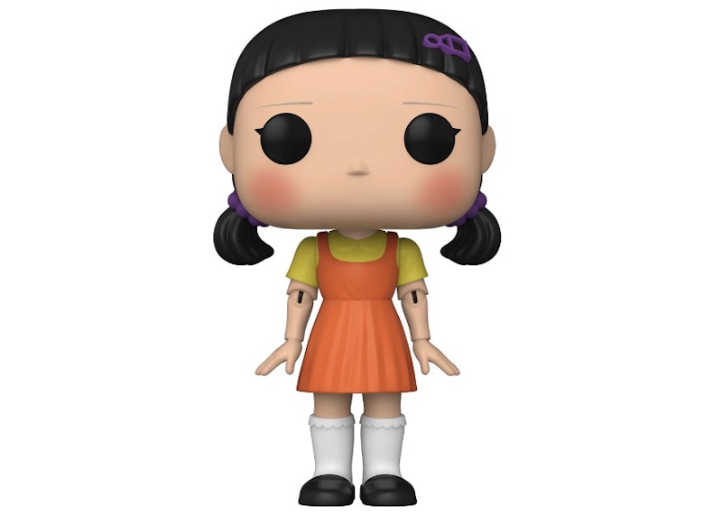 Funko Pop! Television Squid Game Young-Hee Doll 6 Inch 2022 Summer Convention Exclusive Figure #1257