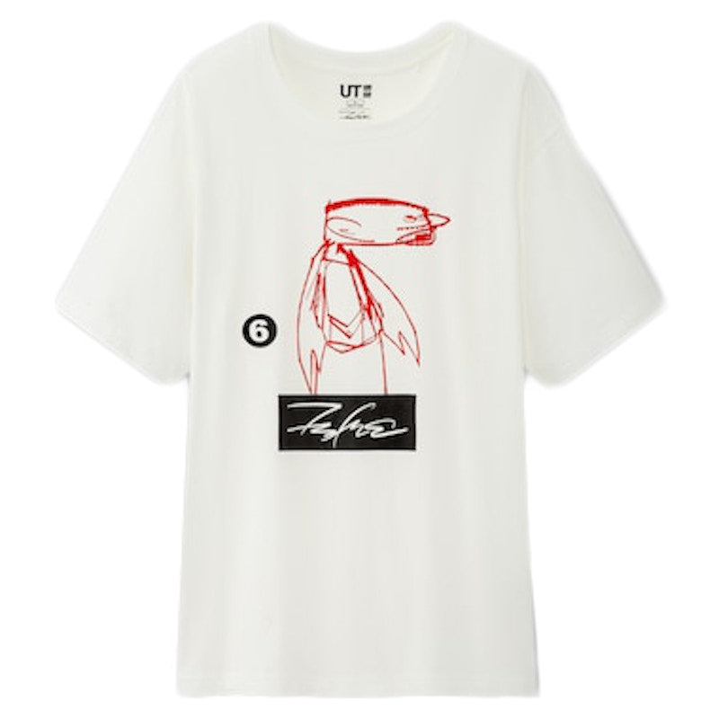 Futura Laboratories x Uniqlo Sketch T-shirt White