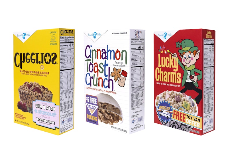 General Mills x Stranger Things Cereal Set (Not Fit For Human Consumption)