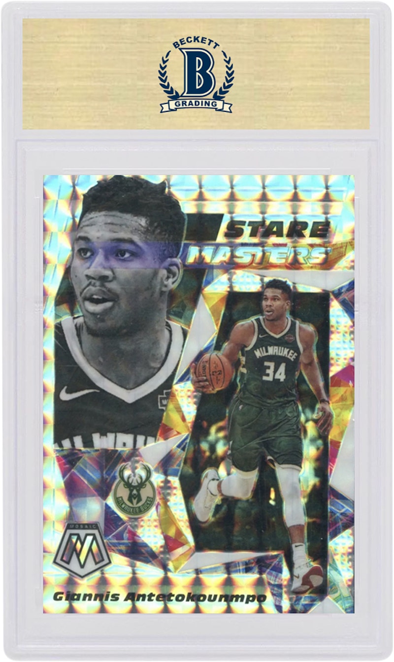 Giannis Antetokounmpo 2019 Panini Mosaic Stare Masters Mosaic #25 (PSA or BGS Graded)