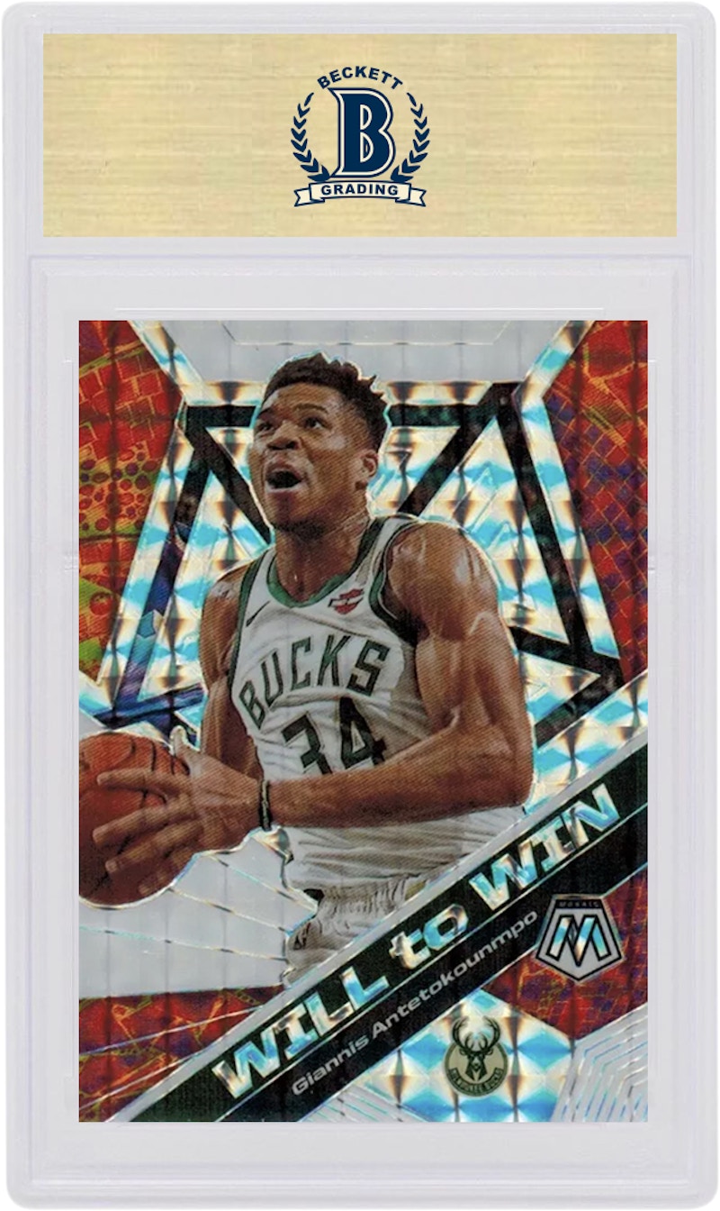 Giannis Antetokounmpo 2019 Panini Mosaic Will to WIn Mosaic #12 (PSA or BGS Graded)