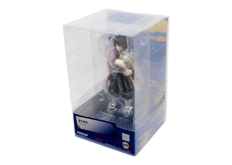 Good Smile Company Pop Up Parade Demon Slayer Kimetsu No Yaiba Giyu Tomioka Figure Purple