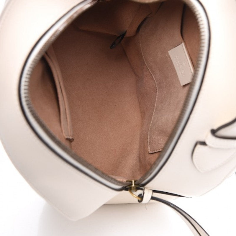 Gucci GG Marmont Backpack Matelasse White