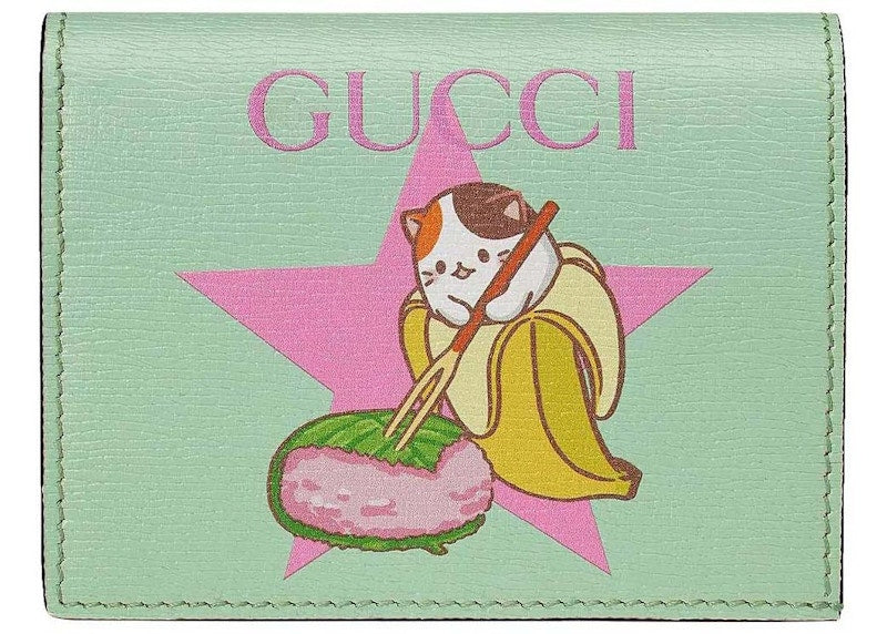 Gucci x Banana Star Print Card Case Pale Green
