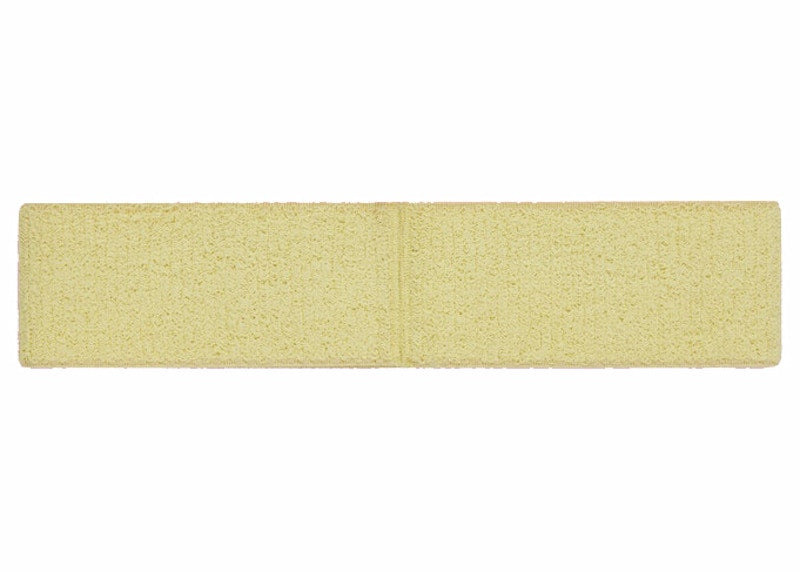 Gucci x adidas Cotton Sponge Headband Yellow