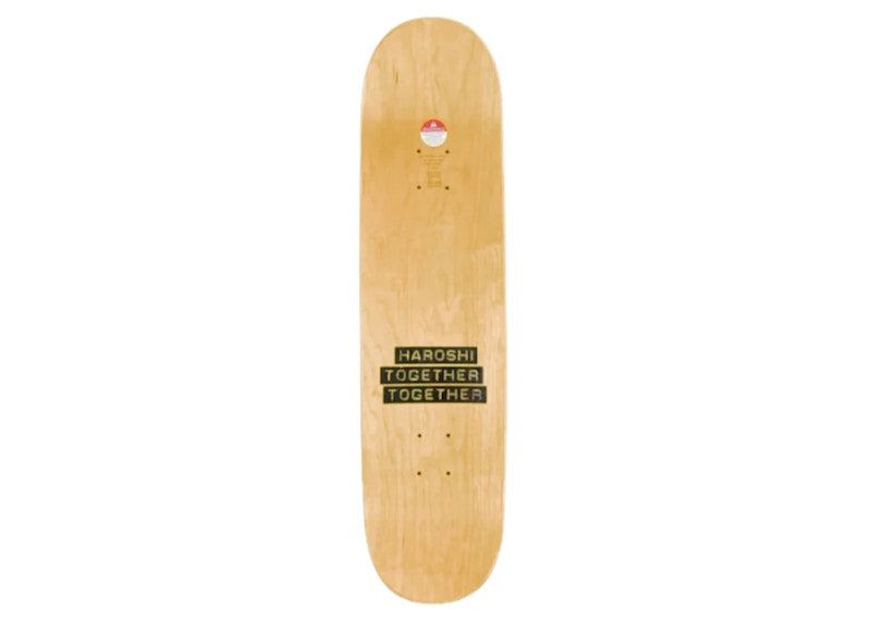 Haroshi x Together Together Tiger Skate Deck White