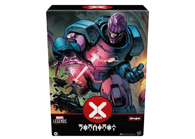 Hasbro Marvel Legends Sentinel (HasLab) Action Figure