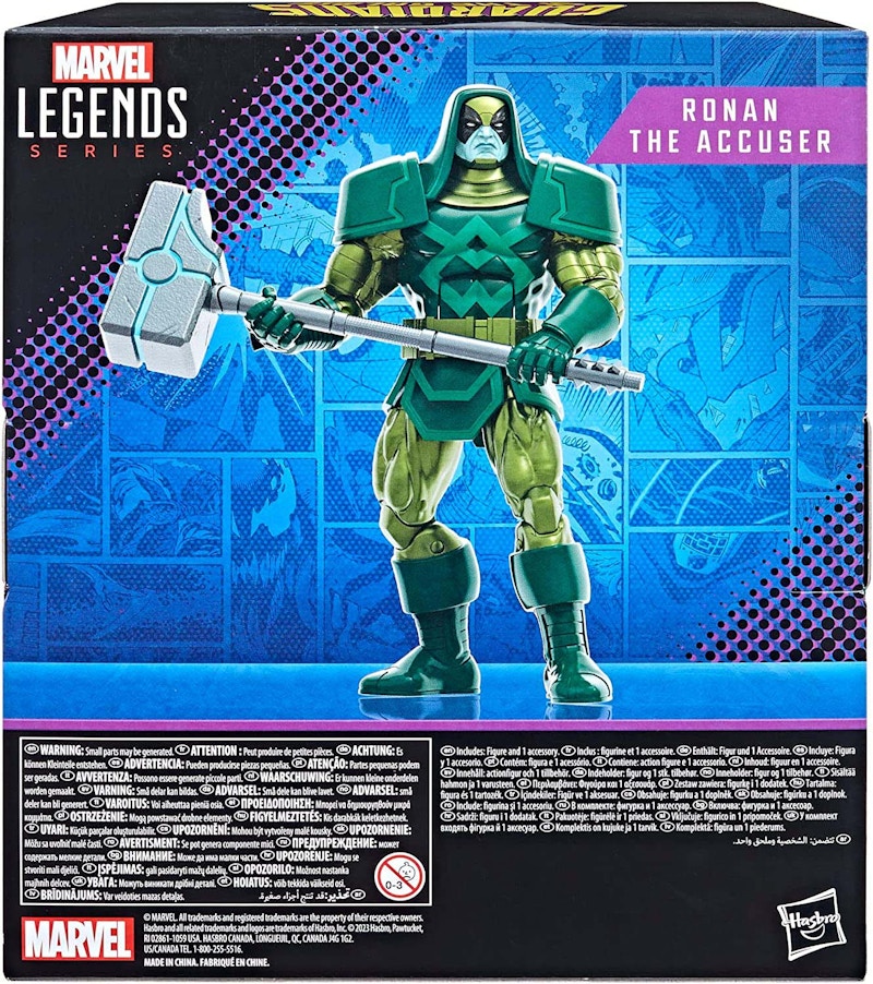 Hasbro Marvel Legends Series Guardians of the Galaxy Ronan the Accuser Amazon Exclusive Action Figure