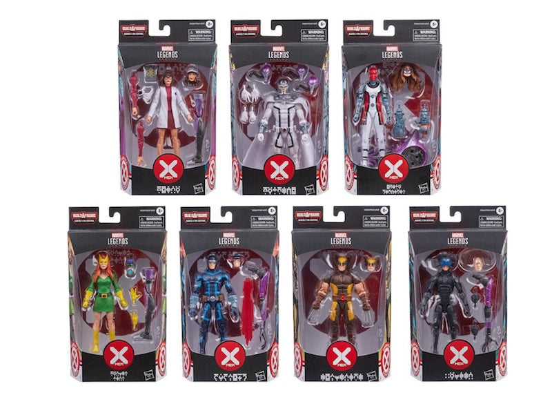 Hasbro Marvel Legends X-Men: House of X Set - Tri Sentinel BAF Action Figure