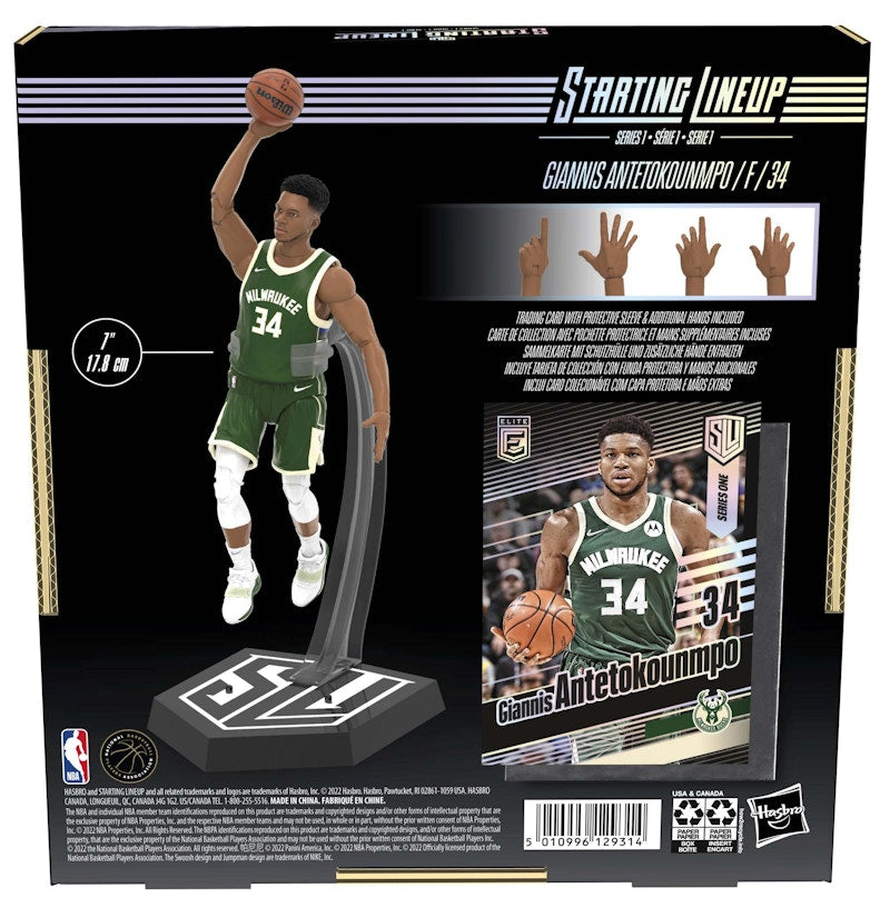 Hasbro Starting Lineup NBA Season 1 Milwaukee Bucks Giannis Antetokounmpo Action Figure