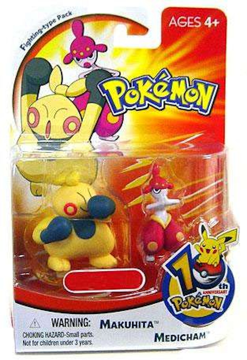 Hasbro Pokemon 10th Anniversary Fighting Type Pack Makuhita & Medicham Target Exclusive Mini Figure (Set of 2)