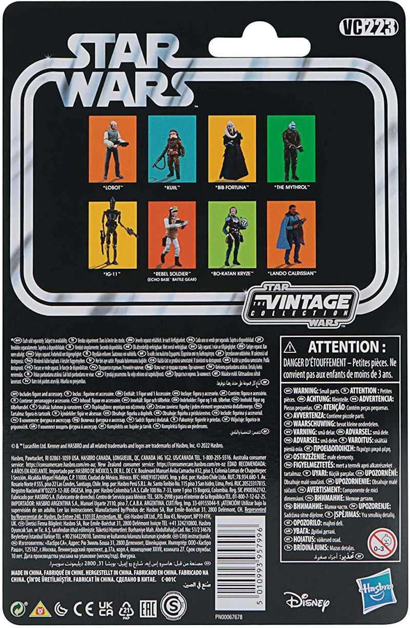 Hasbro Star Wars Vintage Collection The Empire Strikes Back Lobot Action Figure
