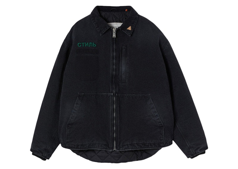 Heron Preston CTNMB Canvas Pockets Jacket Jacket Black/Green