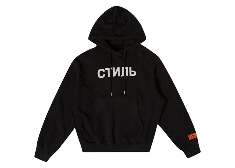 Heron Preston CTNMB Hoodie Hoodie Black/White