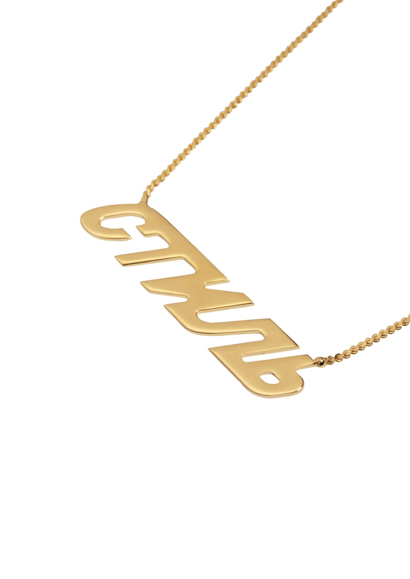 Heron Preston CTNMB Logo Necklace (SS19) Gold