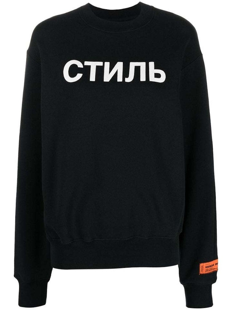 Heron Preston Ctnmb Crewneck Black/White