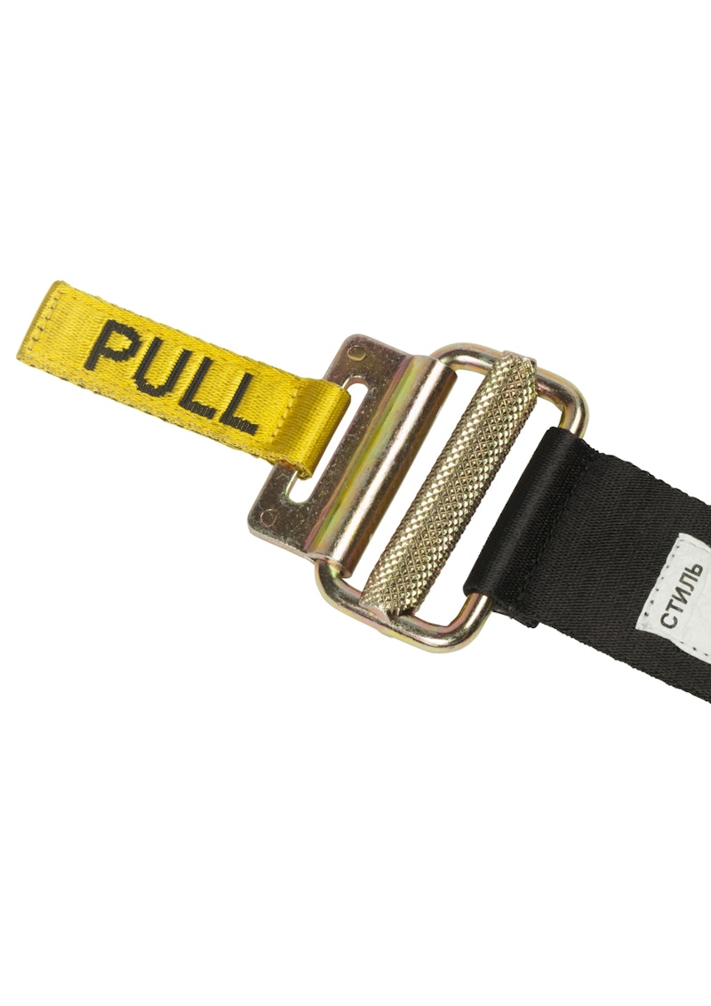 Heron Preston Jacquard Strass Tape Belt (SS19) Black/Multicolor