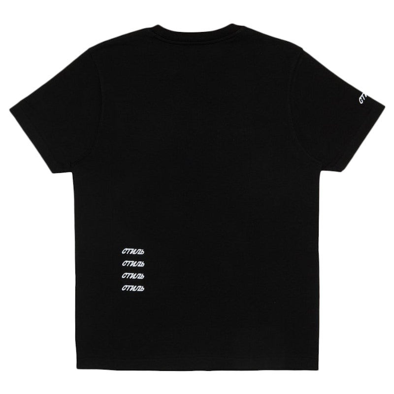 Heron Preston Oversized Sinister Skull T-shirt Black/Multicolor