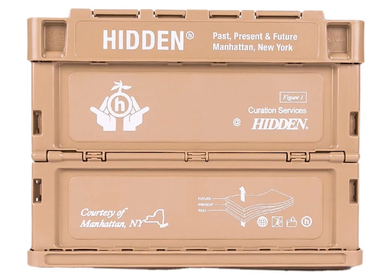 Hidden NY Stackable Mini Crate Tan