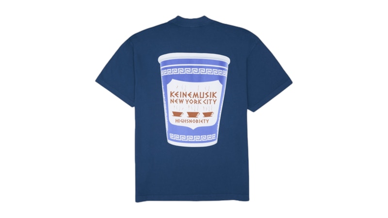 Highsnobiety x Keinemusik New York City Coffee T-shirt Blue
