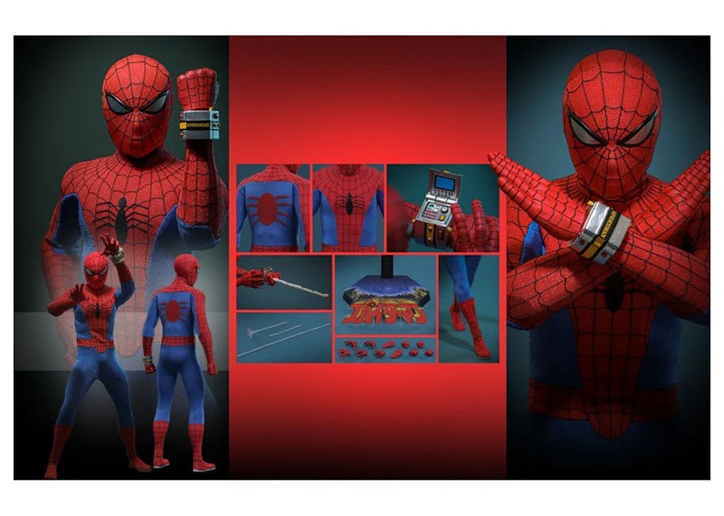 Hot Toys TV Masterpiece Spider-Man (Japanese TV Series) 1/6th Scale Collectible Figure (Hot Toys Exclusive)