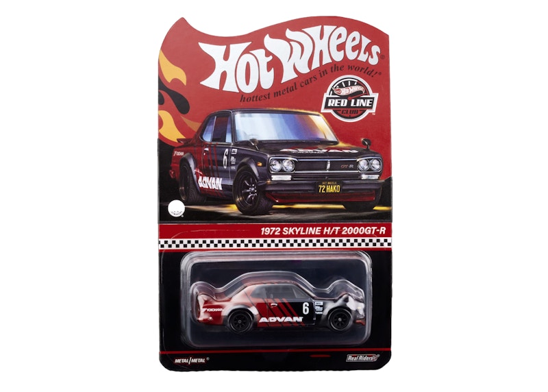 Hot Wheels RLC 1972 Skyline H/T 2000GT-R
