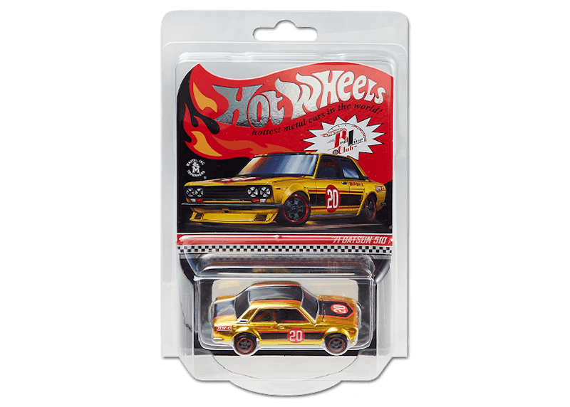 Hot Wheels RLC Exclusive '71 Datsun 510 Spectraflame Bright Yellow