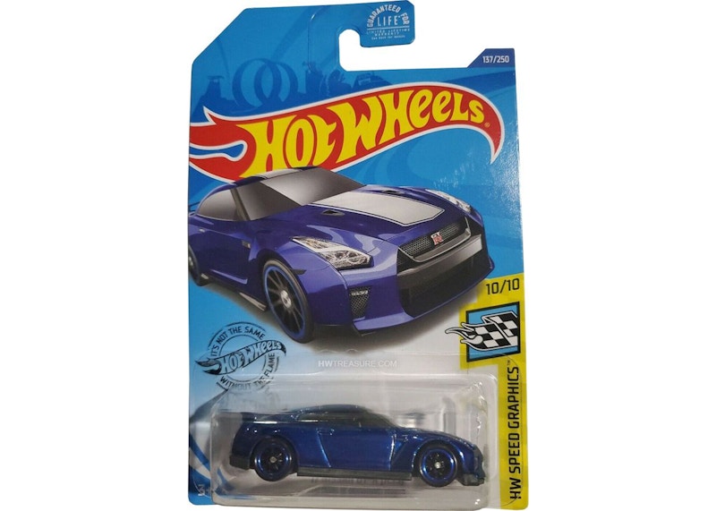 Hot Wheels Super Treasure Hunt 2020 17 Nissan GT-R (R35)