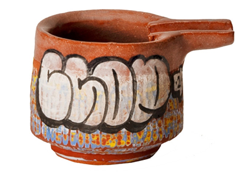 Houseplant "This Is How We Roll" by Roberto Lugo Ashtray