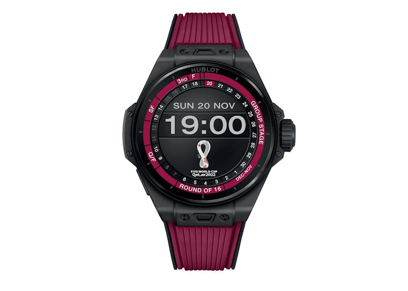 Hublot Big Bang e FIFA World Cup Qatar 2022 450.CI.1100.RX.FWC22
