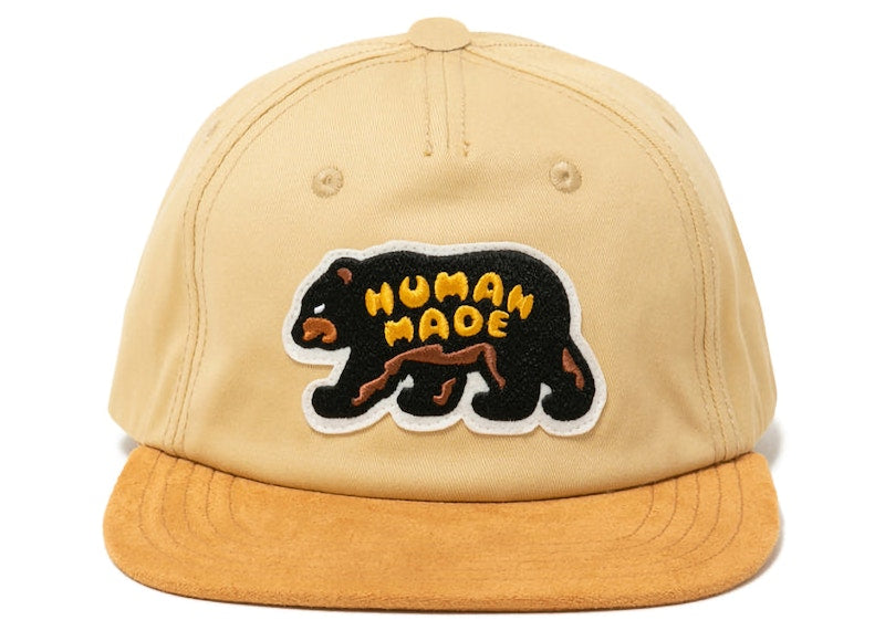 Human Made 5 Panel Twill #2 Cap Beige