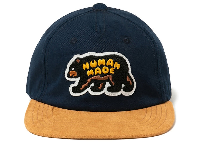 Human Made 5 Panel Twill #2 Cap Navy