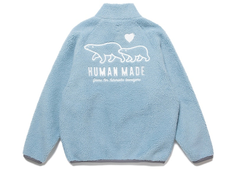 Human Made Boa Fleece Jacket Blue