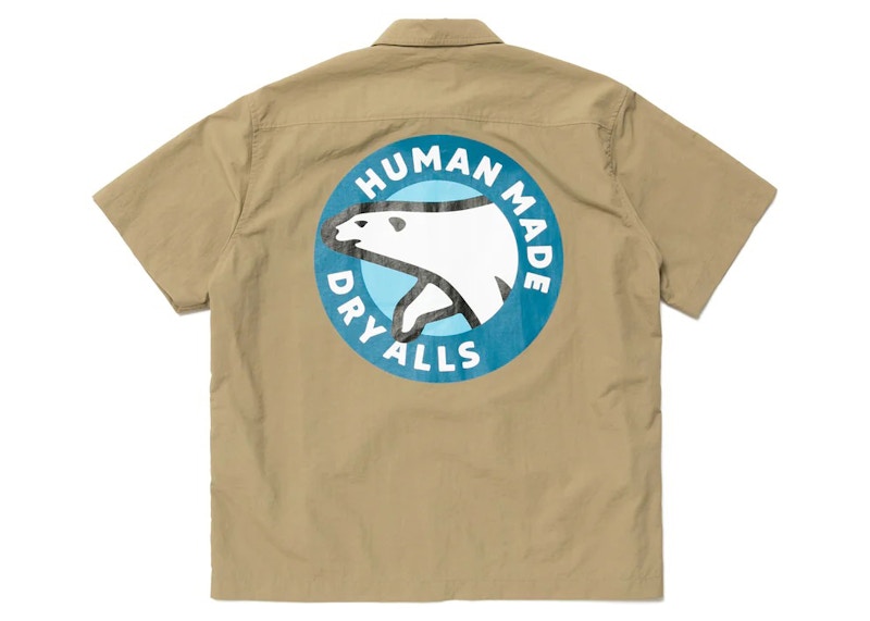 Human Made Camping S/S Shirt Beige