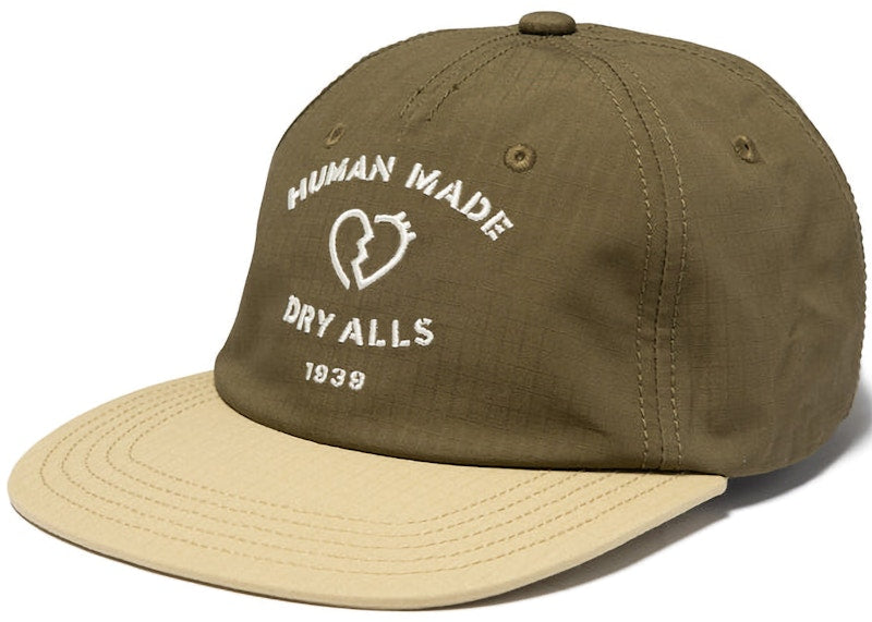 Human Made Dry Alls 5 Panel Rip Stop Cap Olive Drab