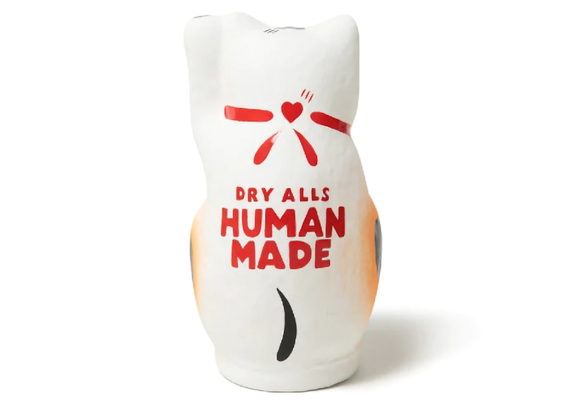 Human Made Lucky Cat Hariko Figure White