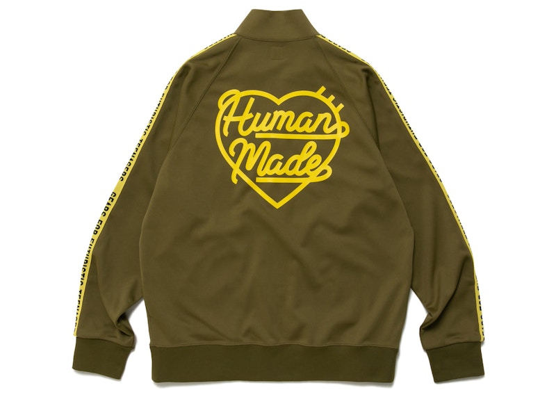 Human Made Track Jacket Olive Drab