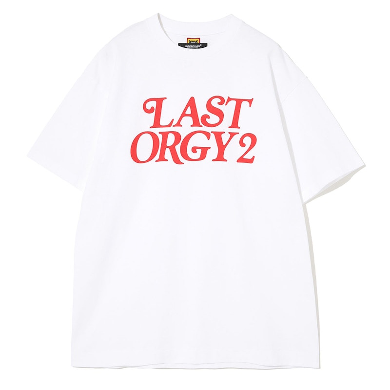 Human Made x Undercover Last Orgy 2 GDC T-Shirt White