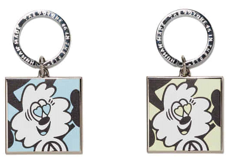 Human Made x Verdy Keyring Multicolor