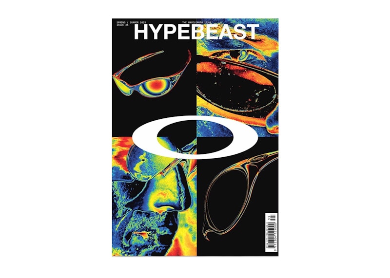 Hypebeast Magazine Issue 35: The Wavelength Issue (Oakley) Book Multi