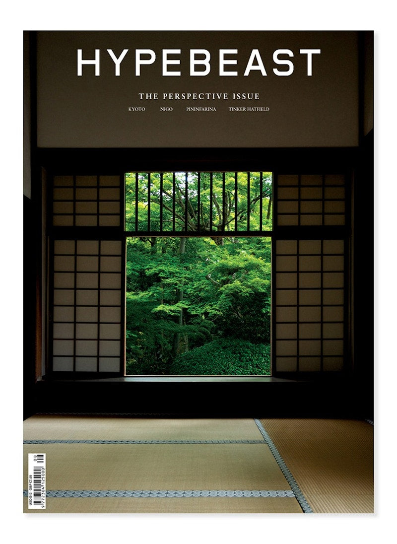 Hypebeast Magazine Issue 8: The Perspective Issue Book Multi