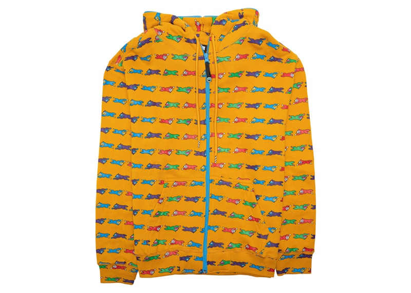 Ice Cream Grass Hoodie Yellow